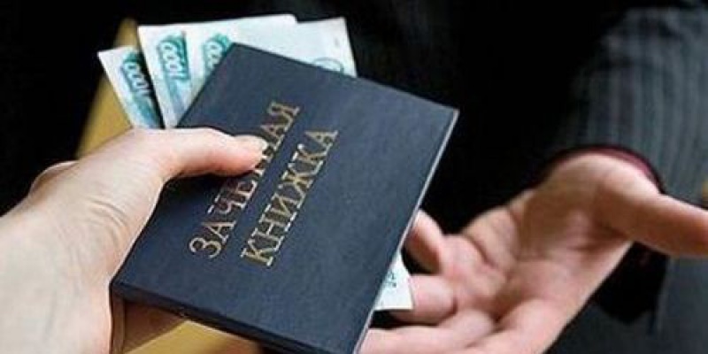 Осужденные студенты заплатят штраф в 28 тысяч рублей